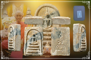 Phra Somdej Pae Pan Kanon , BE 2510 (Exclusive / Very Rare)