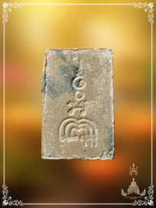 Phra Somdej Pae Pan Kanon , BE 2510 (Exclusive / Very Rare)