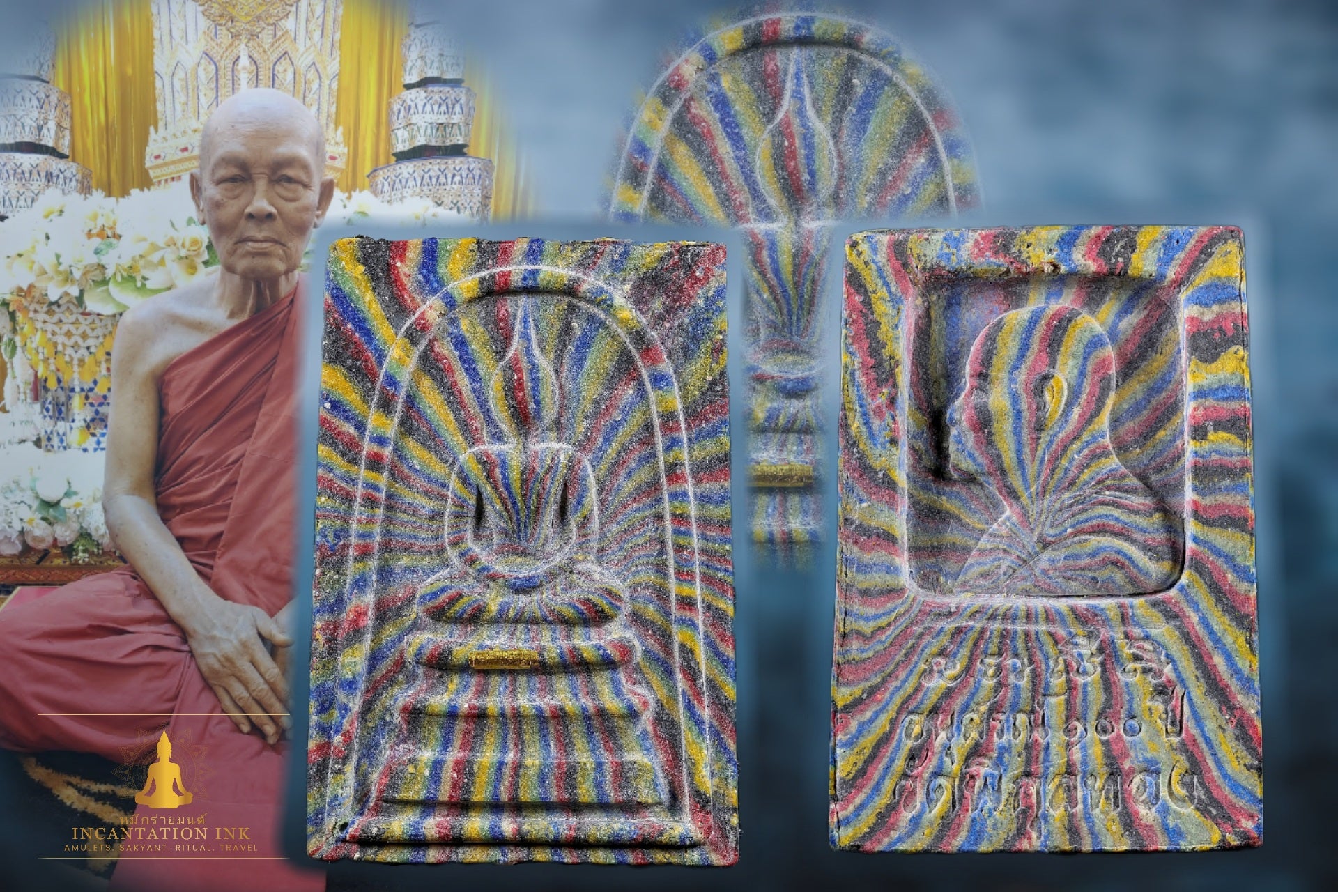 Phra Somdej Roi Pi BE 2535 (100 Years Annivasary)