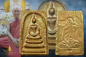 Phra Somdej 108 Ner Phoong Kersong , BE 2509