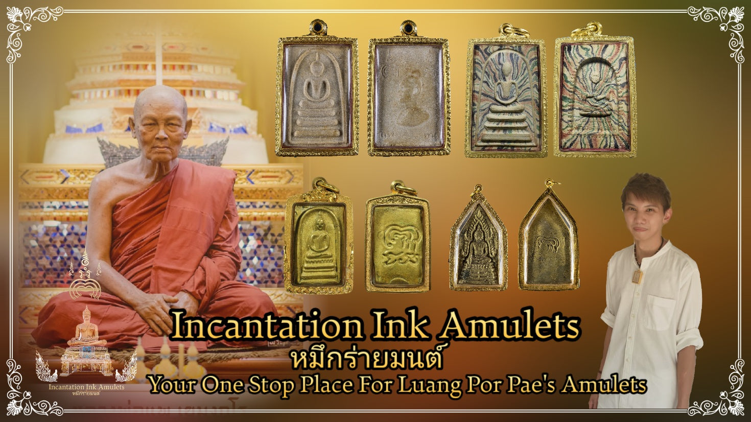 2534 Phra Somdej Pae Sii Pan , BE 2534 – Incantation-Ink-Amulets