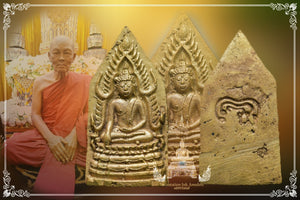 Phra Chinnarat Roon Reak , BE 2494