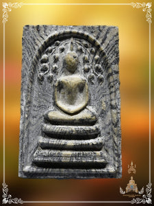 Phra Somdej Prok Po Laiser Piset BE 2514 (Very Rare)