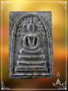Phra Somdej Prok Po , BE 2514 (Phim Laiser)