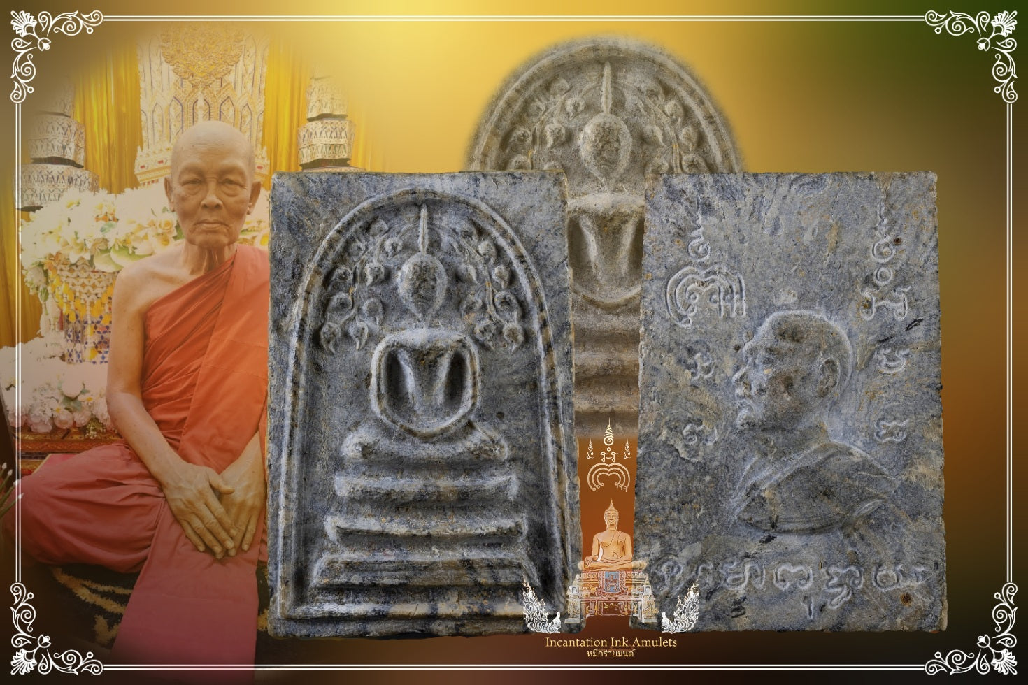 Phra Somdej Prok Po , BE 2514 (Phim Laiser)