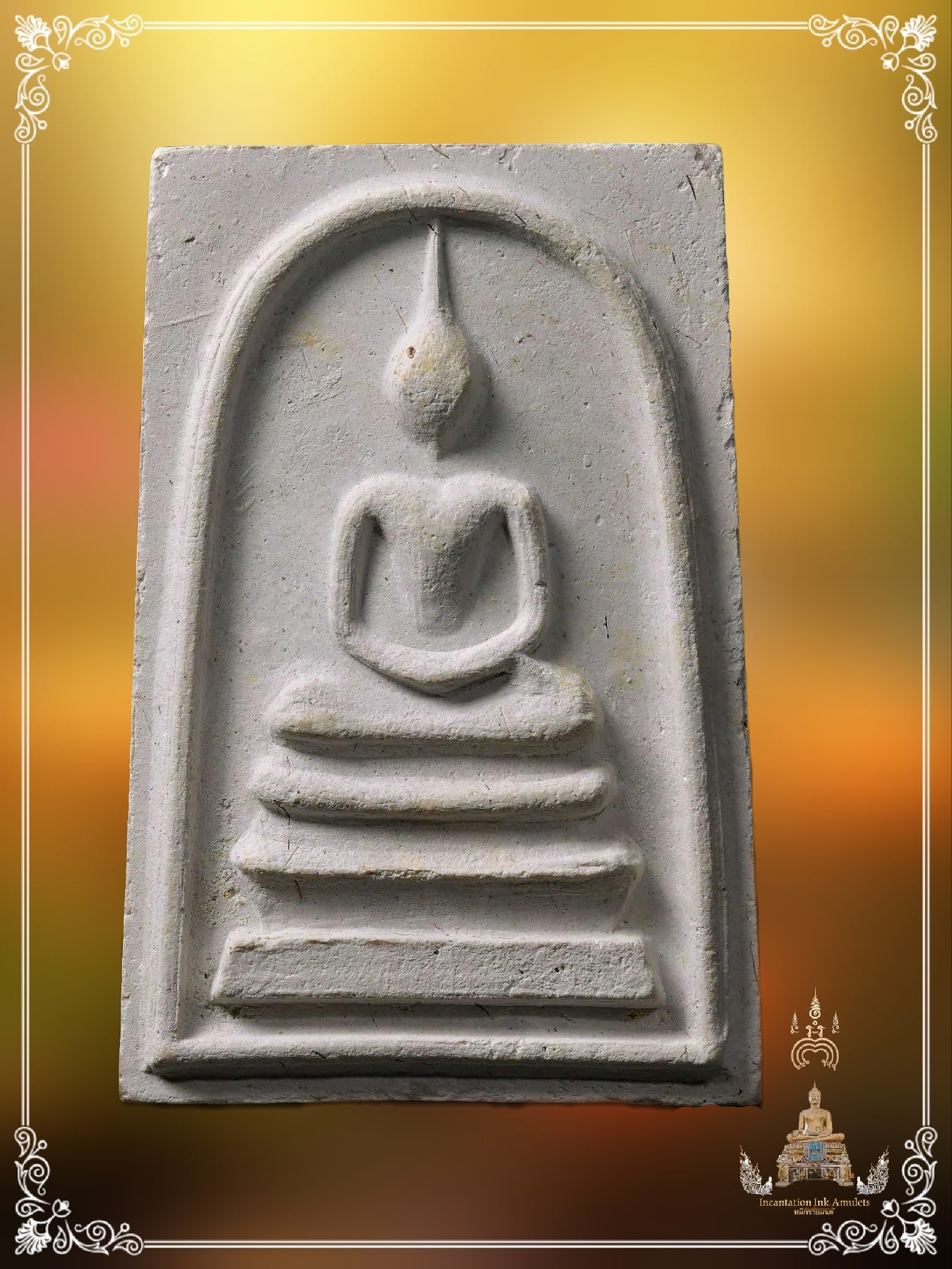 Phra Somdej Tham Seam , BE 2518 (#06904)