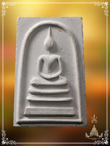 Phra Somdej Tham Seam , BE 2518 (#06902)