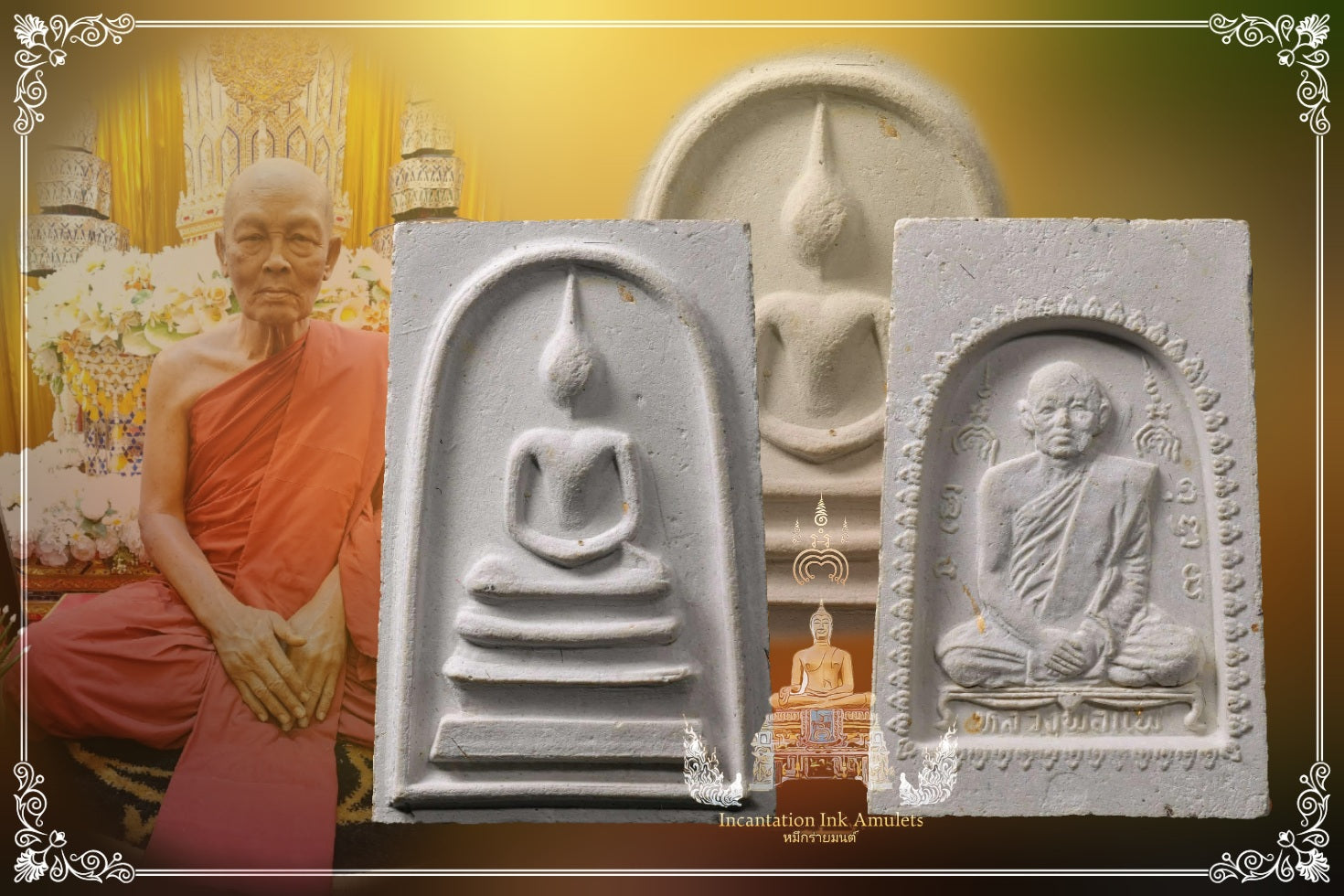 Phra Somdej Tham Seam , BE 2518 (#06902)