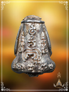 Phra Pidta Maha Ut , BE 2532 (Silver)