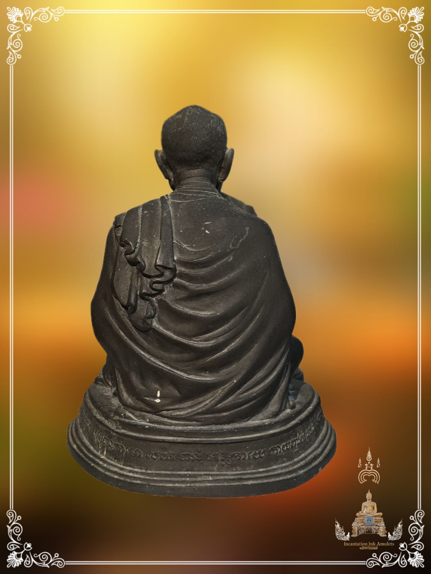 Phra Bucha Somdej Ajarn Toh , BE 2528 (4 Inch Lap Wide)