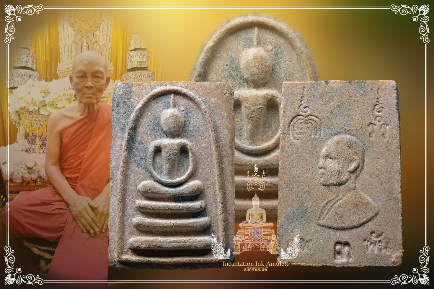 Phra Somdej Pae Sam (3) Pan , BE 2512 (Phim Laiser / Hand Mould)