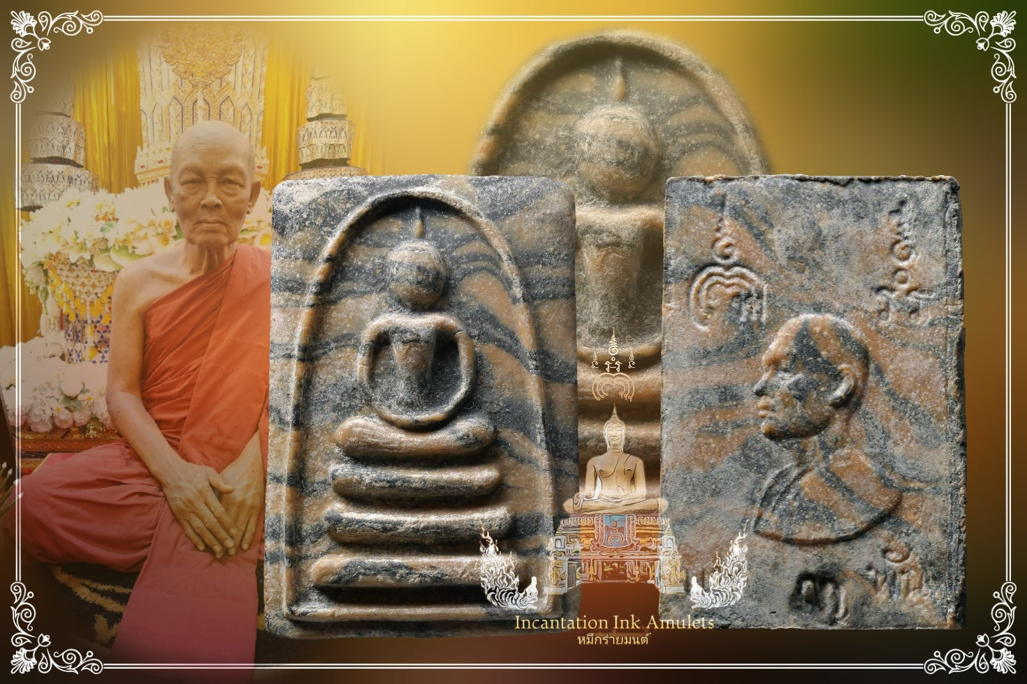 Phra Somdej Pae Sam Pan , BE 2512 (Hand Mould / Phim Laiser)