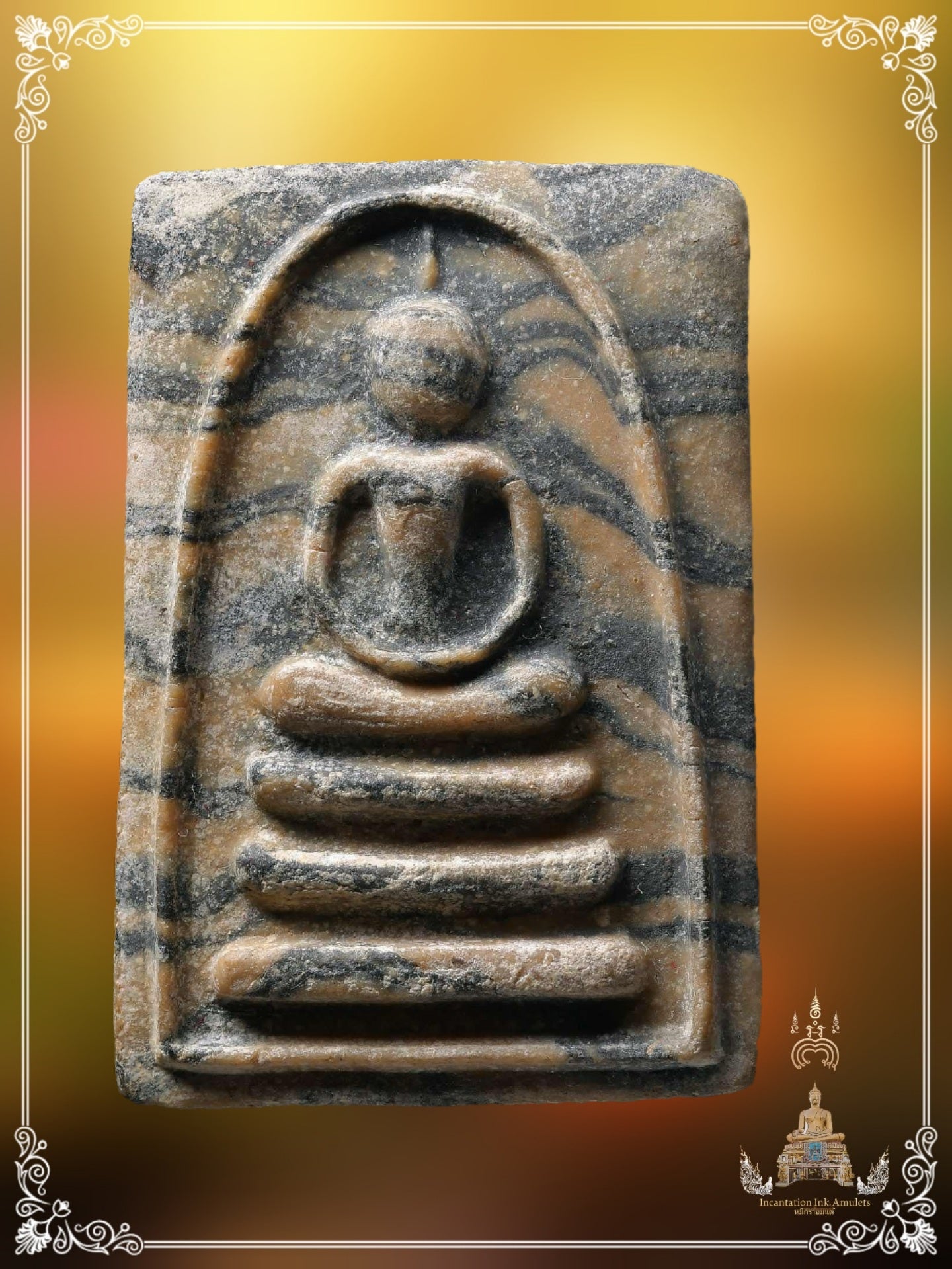 Phra Somdej Pae Sam Pan , BE 2512 (Hand Mould / Phim Laiser)