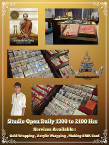 Phra Somdej Nakprok , BE 2525