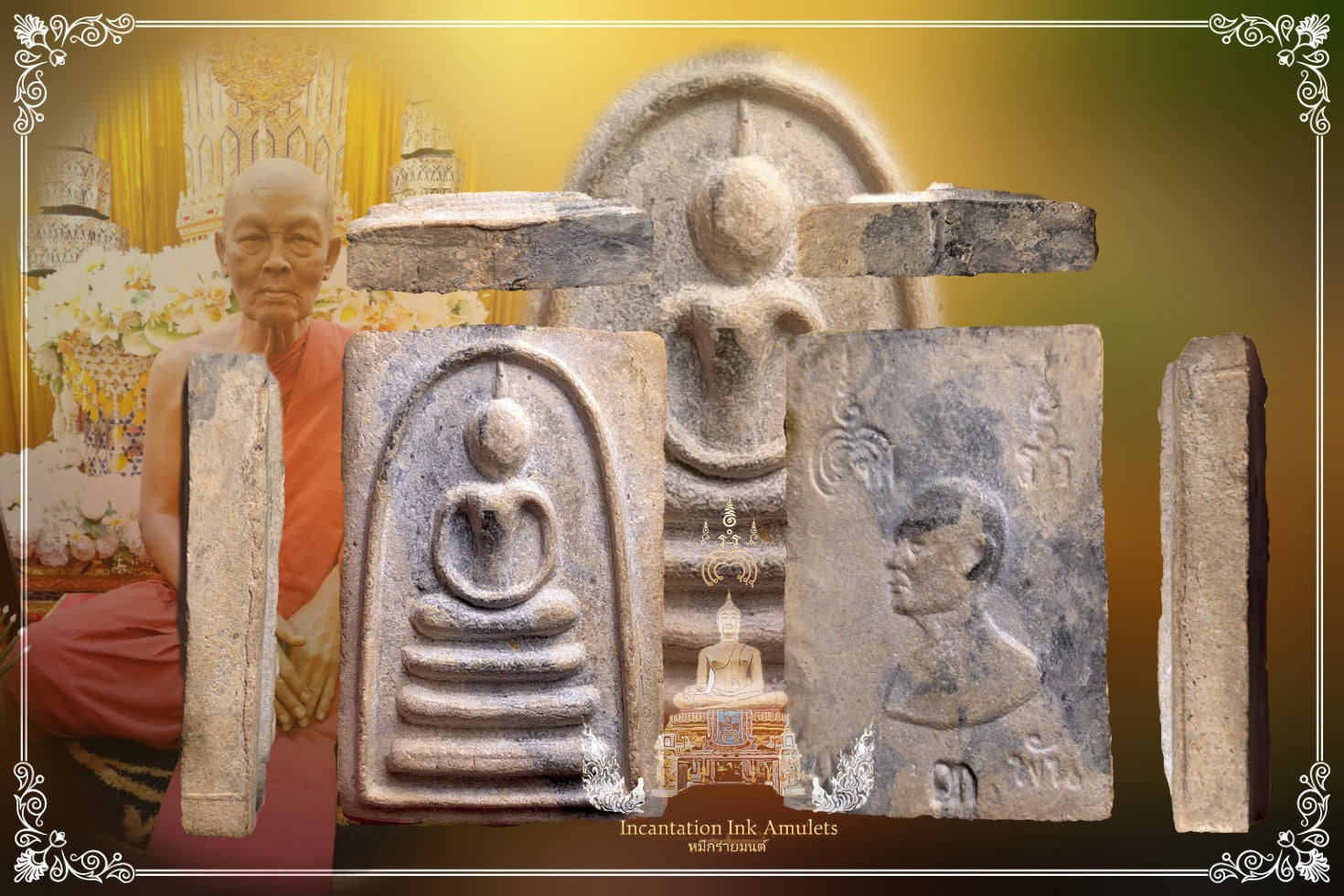 Phra Somdej Pae Sam Pan , BE 2512 (Hand Mould / Phim Laiser)