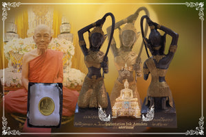 Phra Bucha Mae Thorani , BE 2567 (3 Inches)