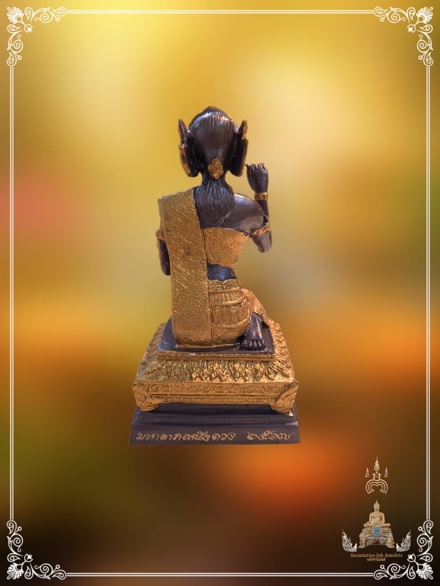 Phra Bucha , Mae NangKwak , BE 2567