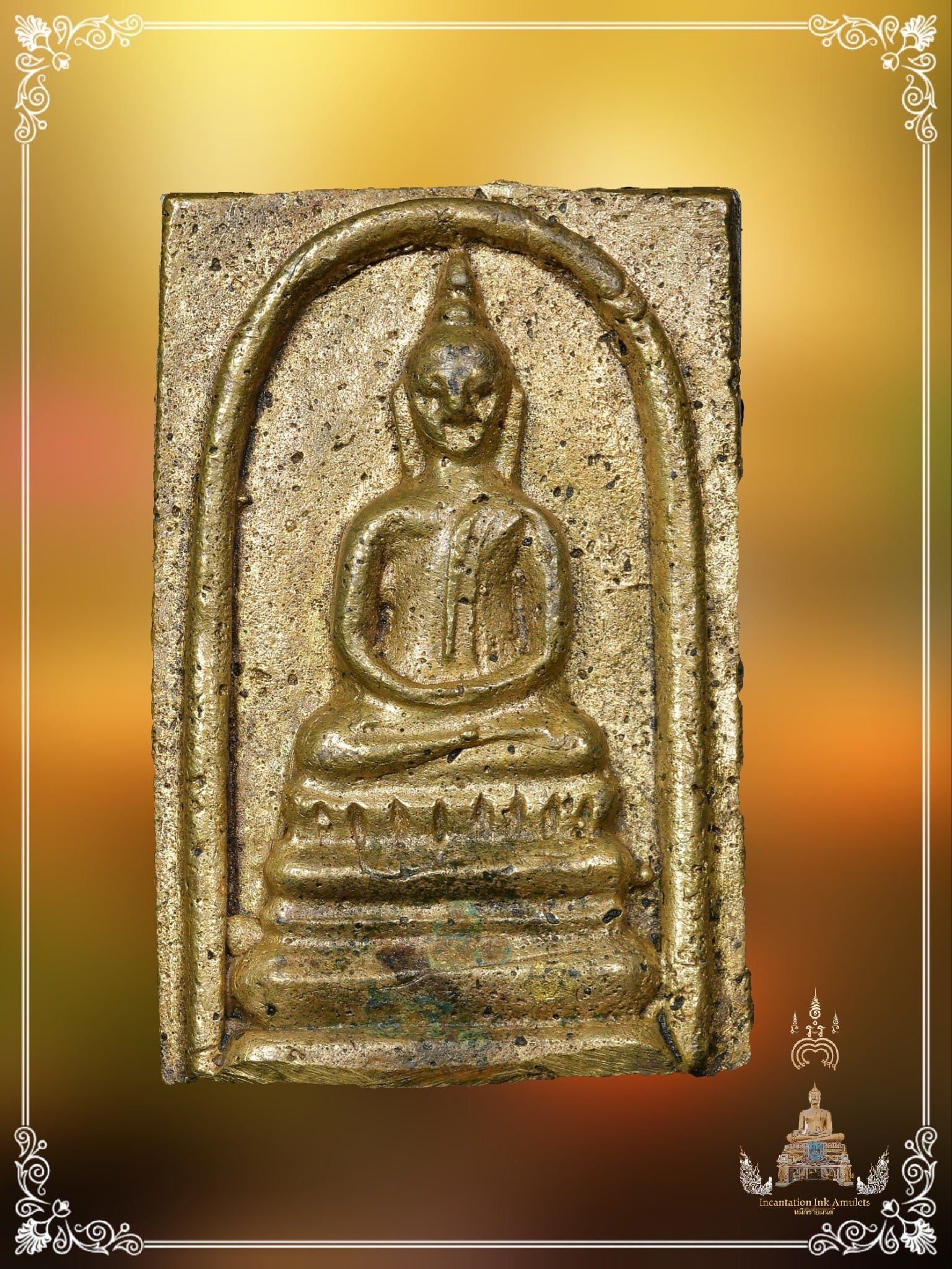 Phra Somdej Roon Reak , BE 2494 (Phim Lerk , Deep Mould)