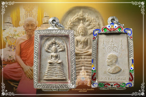 Phra Somdej Nakprok , BE 2525