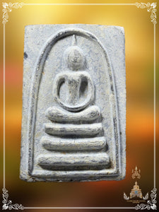 Phra Somdej Pae Sam Pan BE 2512 (Phim Bailan/Hand Mould)