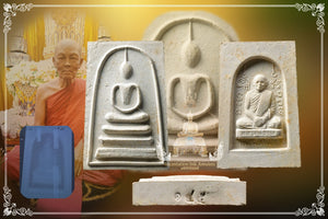 Phra Somdej Phim Ber , BE 2517 (Exclusive / Rare)