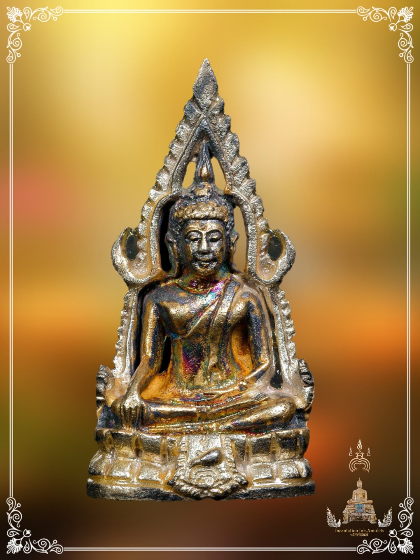 Phra Chinnarat Loop Lor , BE 2535 ( 2 Tone )