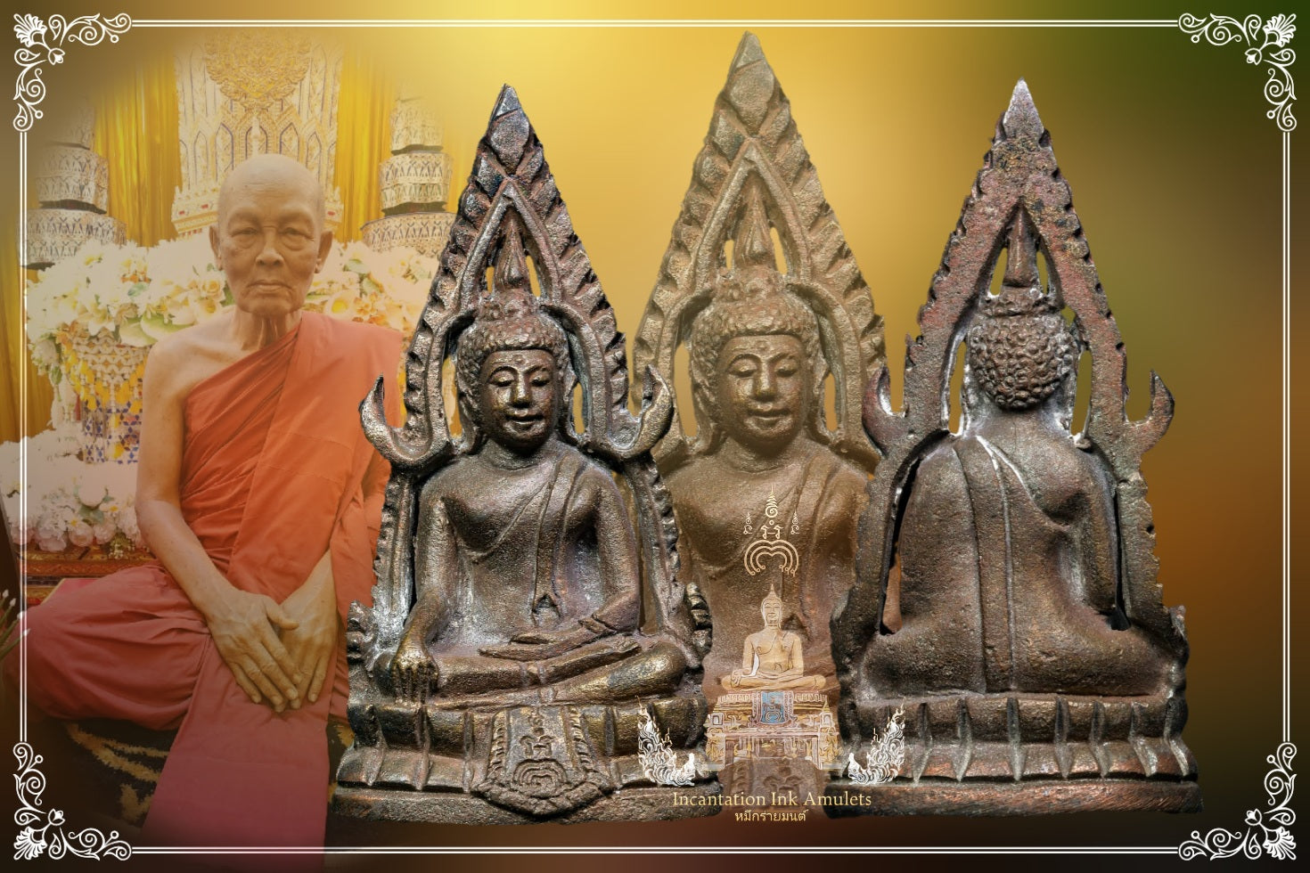 Phra Chinnarat Loop Lor , BE 2535