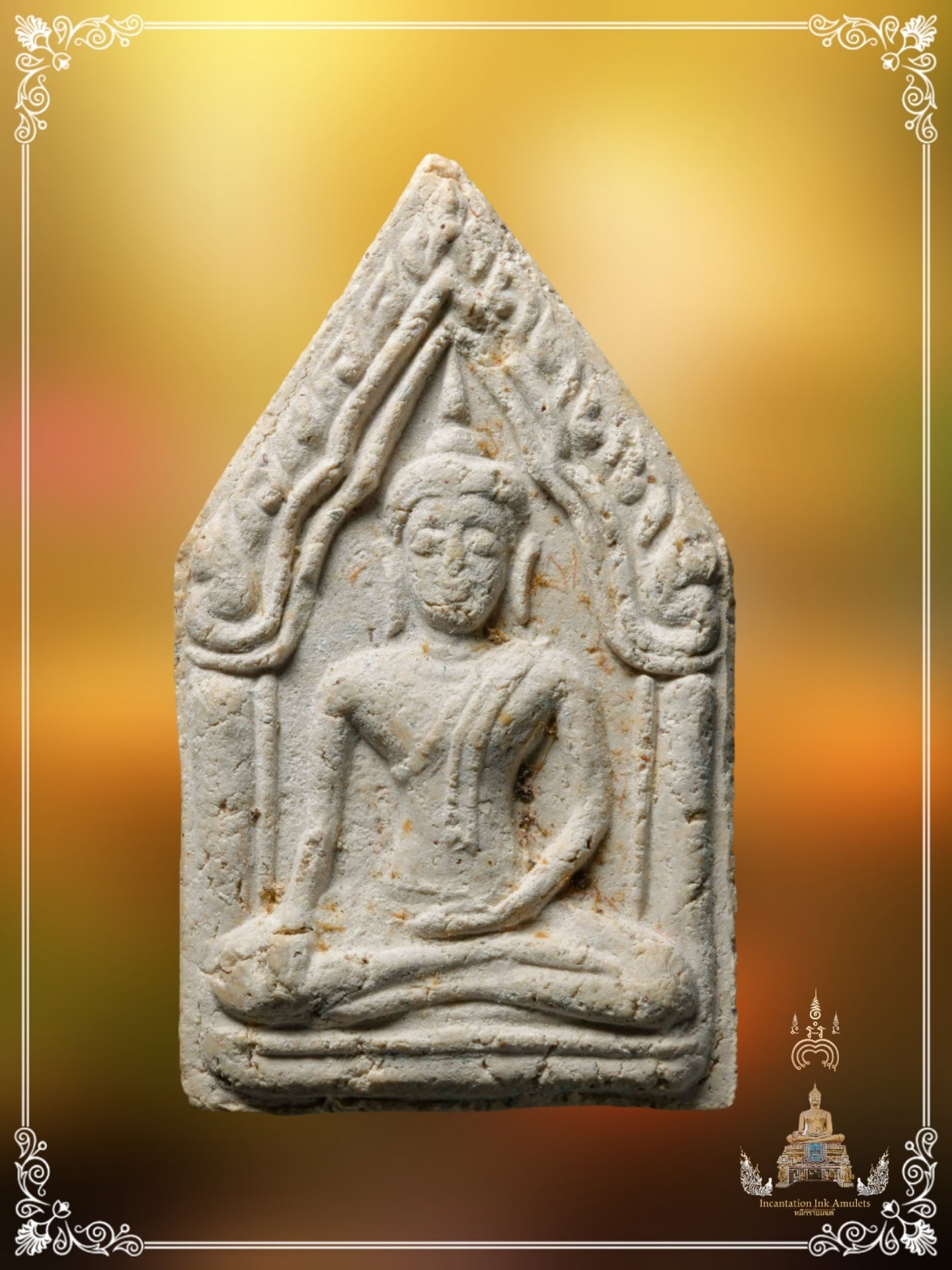 Phra Khun Pean , BE 2522 (Phim Glaad)