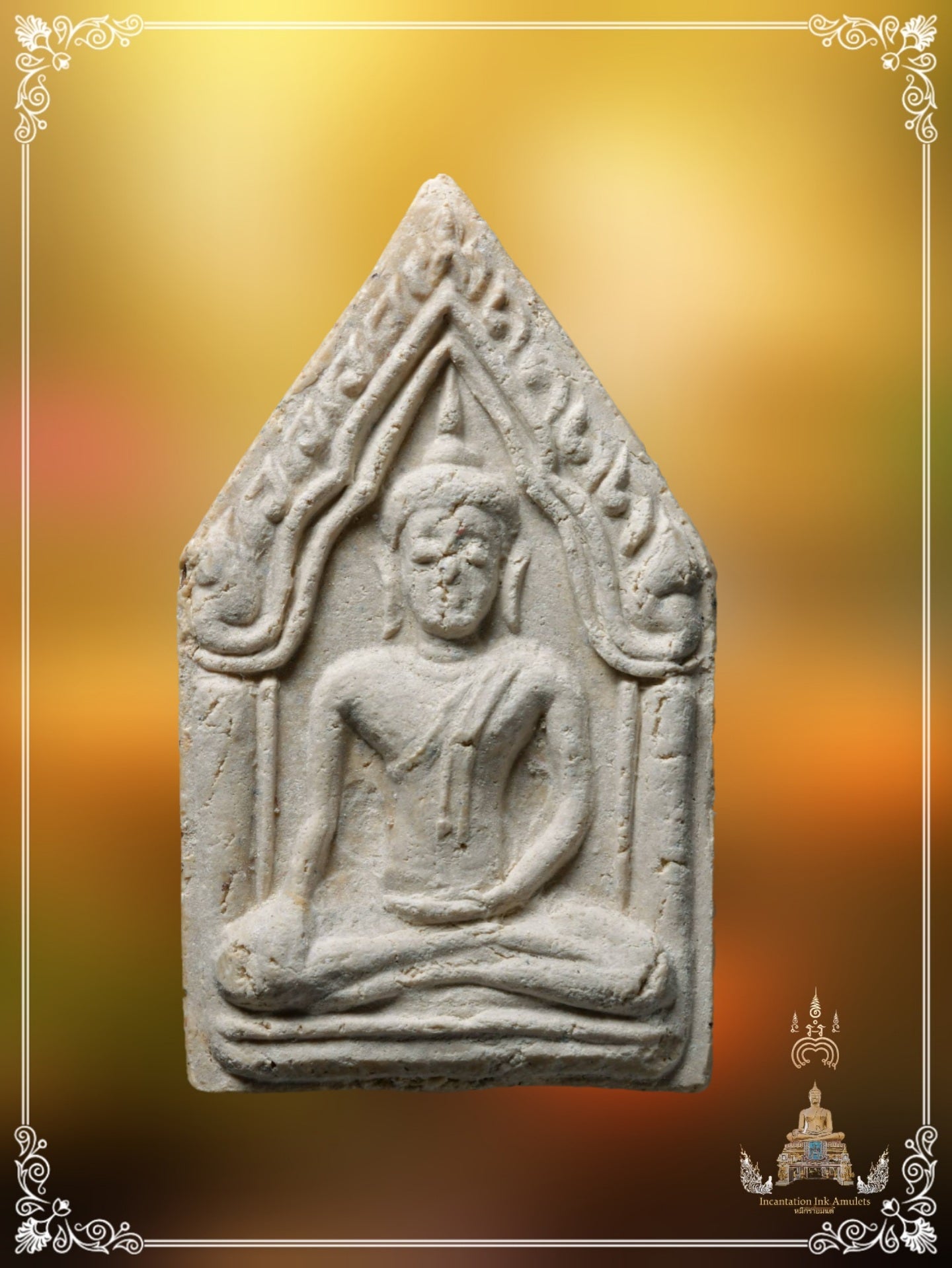 Phra Khun Pean , BE 2522 (Phim Glaad)