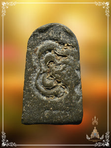 Phra Rod Phim Jedhi , BE 2512 (Phim Wat Wihankhao)