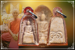 Phra Rod Phim Jedhi , BE 2512 (Phim Wat Wihankhao)