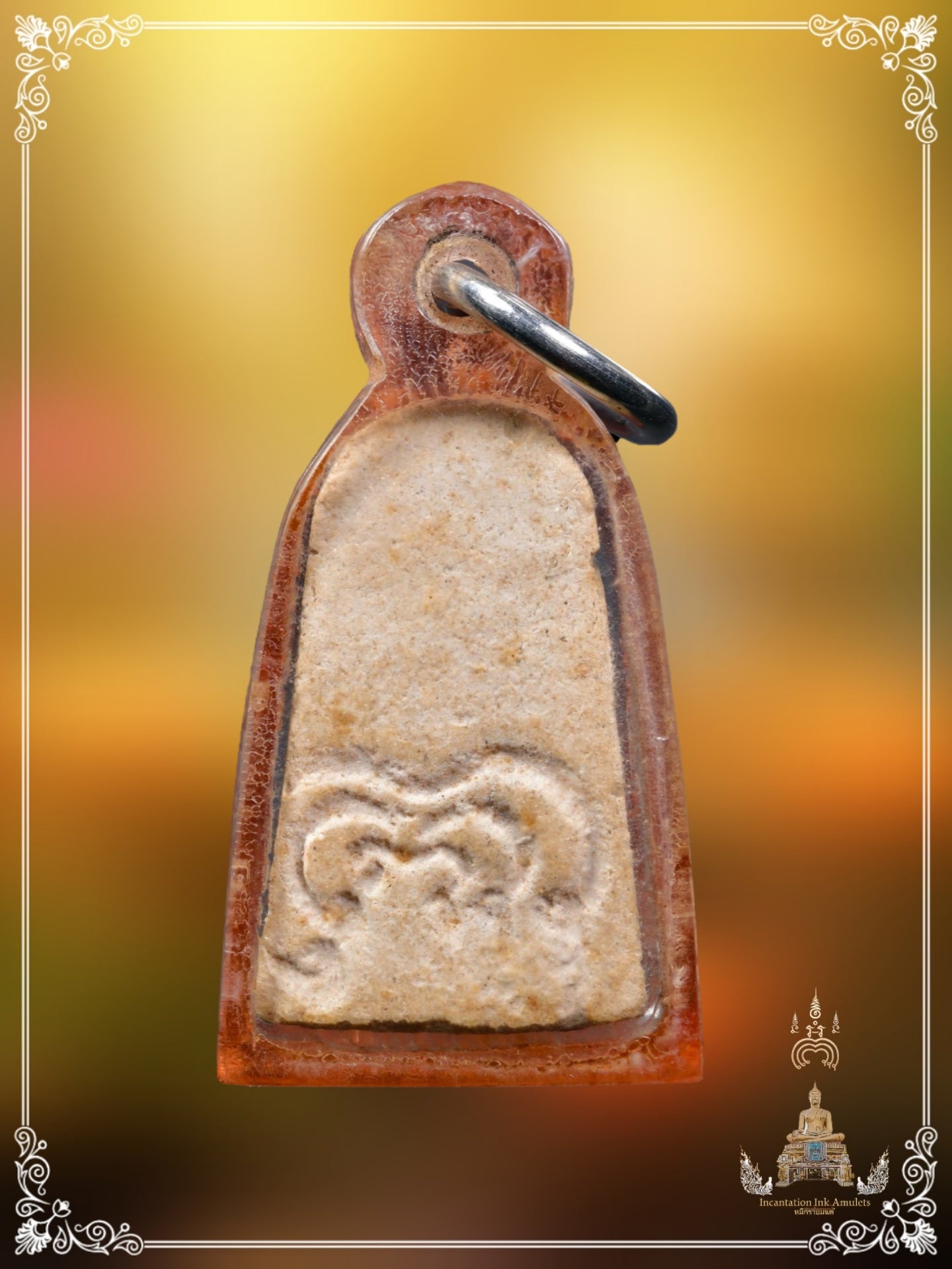 Phra Rod Phim Jedhi , BE 2512 (Phim Wat Wihankhao)