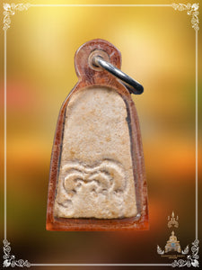 Phra Rod Phim Jedhi , BE 2512 (Phim Wat Wihankhao)