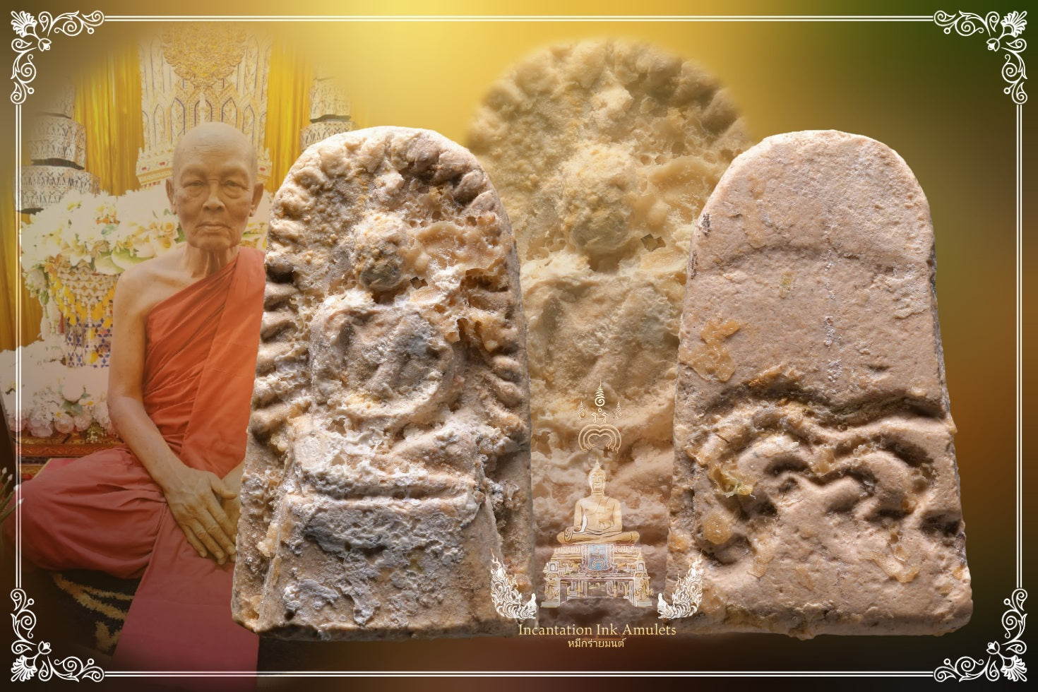 Phra Rod Phim Jedhi , BE 2535 (Phim Wat Wihankhao)