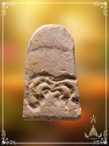Phra Rod Phim Jedhi , BE 2535 (Phim Wat Wihankhao)