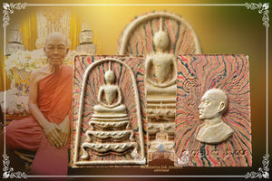 Phra Somdej Tham Seam Phim Katoh , BE 2515 (Phim Sairung Piset)