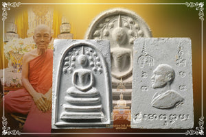 Phra Somdej Prok Po , BE 2514 (White Meat)