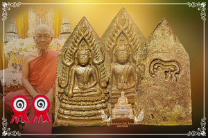 Phra Chinnarat Roon Reak , BE 2494