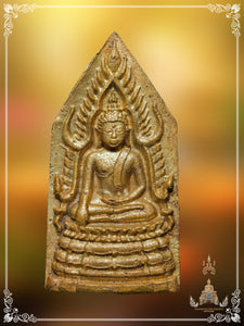 Phra Chinnarat Roon Reak , BE 2494