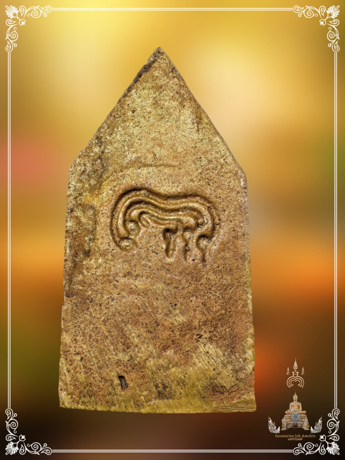 Phra Chinnarat Roon Reak , BE 2494