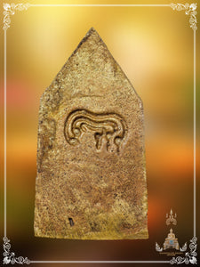 Phra Chinnarat Roon Reak , BE 2494