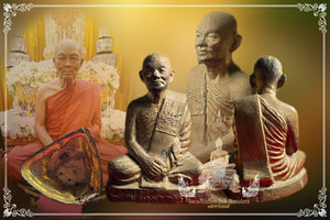 Phra Bucha Lp Pae , BE 2531 (Number 57)