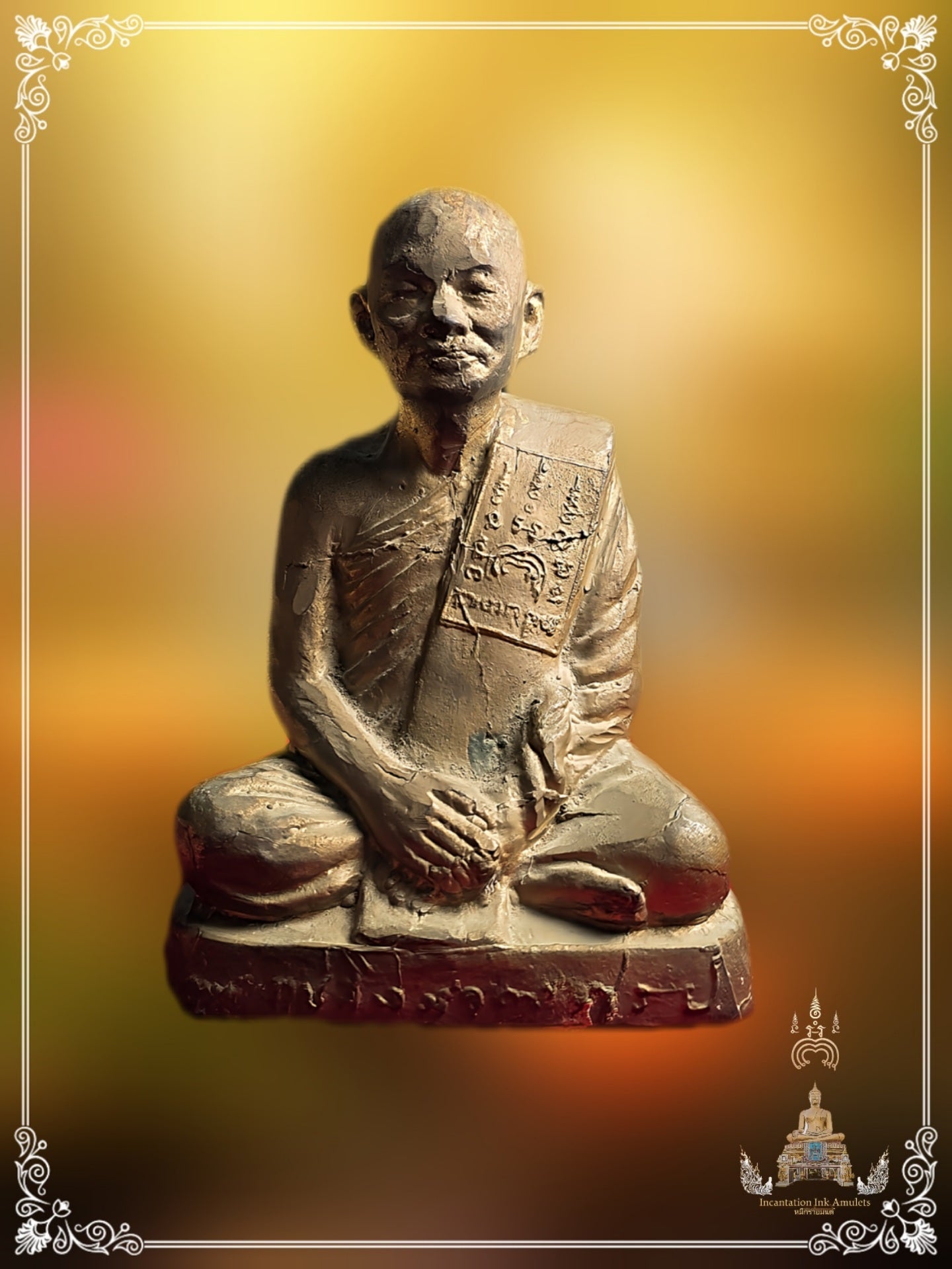 Phra Bucha Lp Pae , BE 2531 (Number 57)