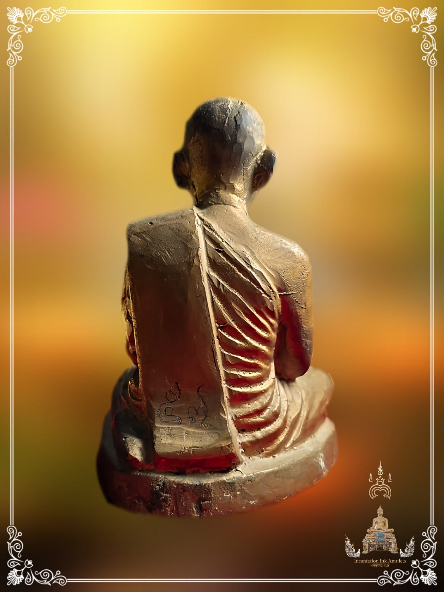 Phra Bucha Lp Pae , BE 2531 (Number 57)