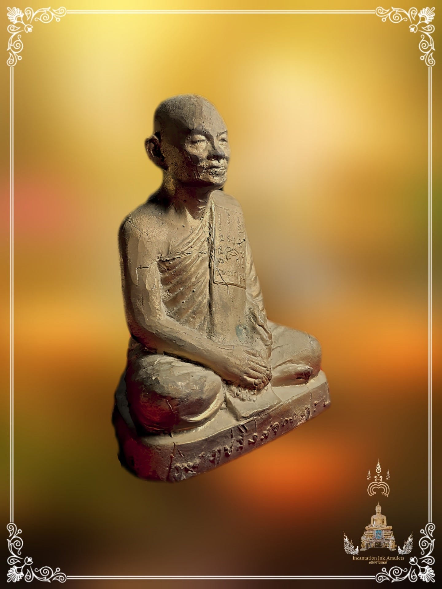Phra Bucha Lp Pae , BE 2531 (Number 57)