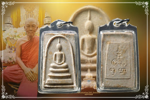 Phra Somdej Phutho , BE 2516