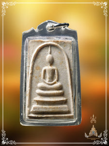 Phra Somdej Phutho , BE 2516