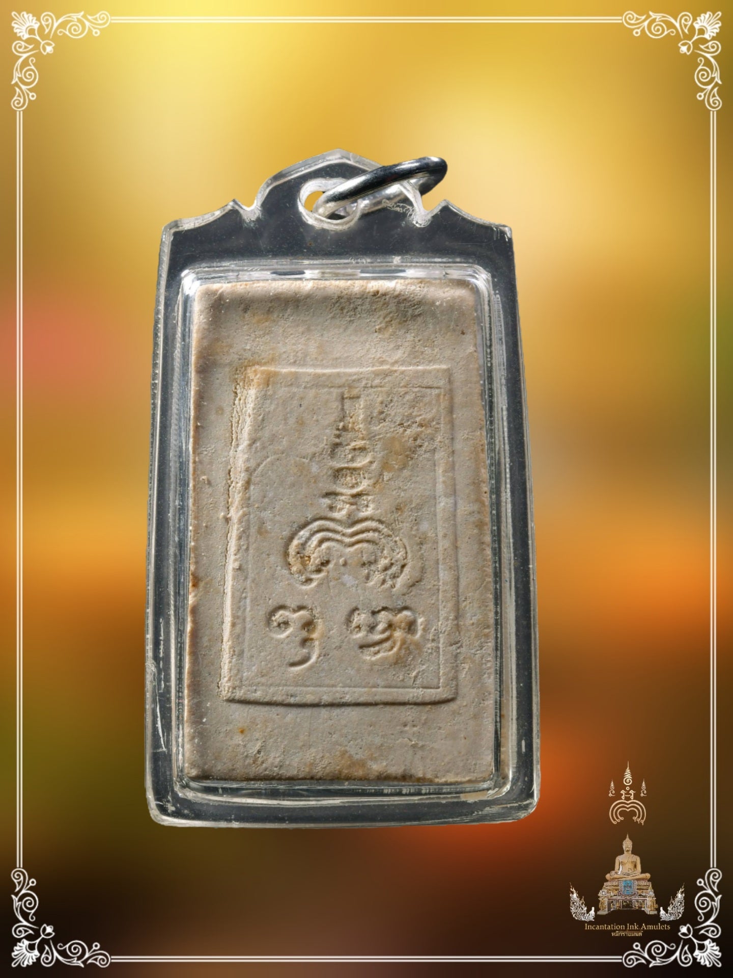 Phra Somdej Phutho , BE 2516