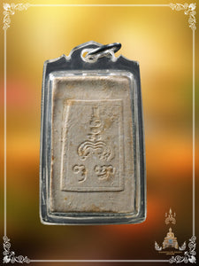Phra Somdej Phutho , BE 2516