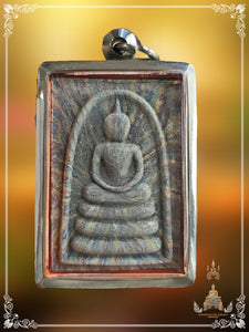 Phra Somdej Pae Har (5) Pan , BE 2534